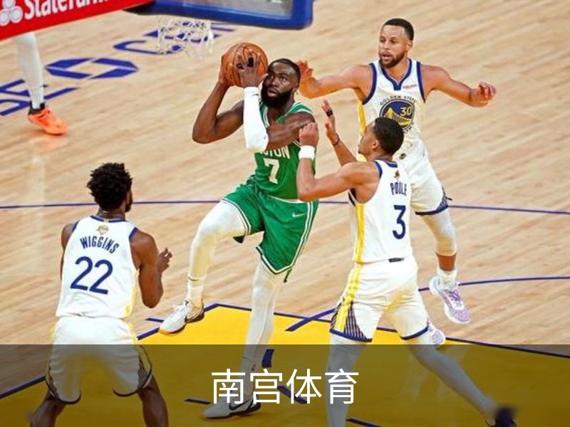 南宫体育简介